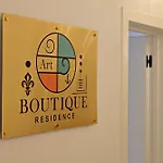 Art Boutique - Calea Victoriei, Center