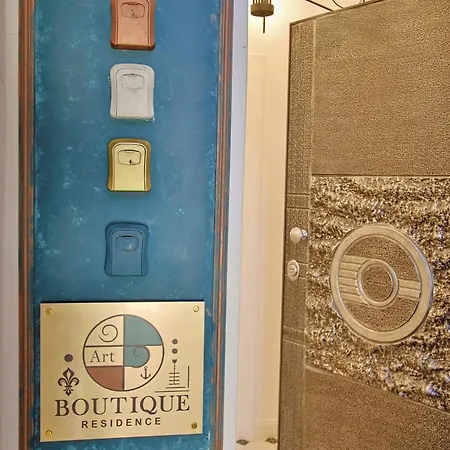 아파트호텔 Art Boutique 4*