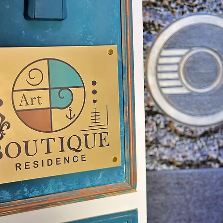 Art Boutique 4* 부쿠레슈티