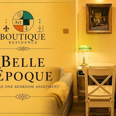 Art Boutique Residence - City Center, Calea Victoriei, 4* Bucarest